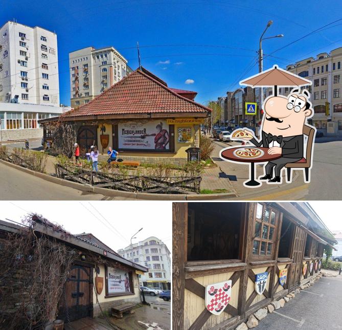 Внешнее оформление "Мака Хайландер"