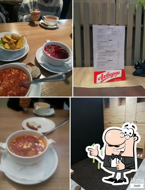 Здесь можно посмотреть изображение ресторана "Pizza Smile"