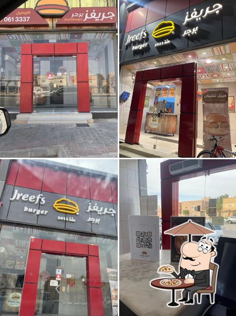 Jreefs Burger
