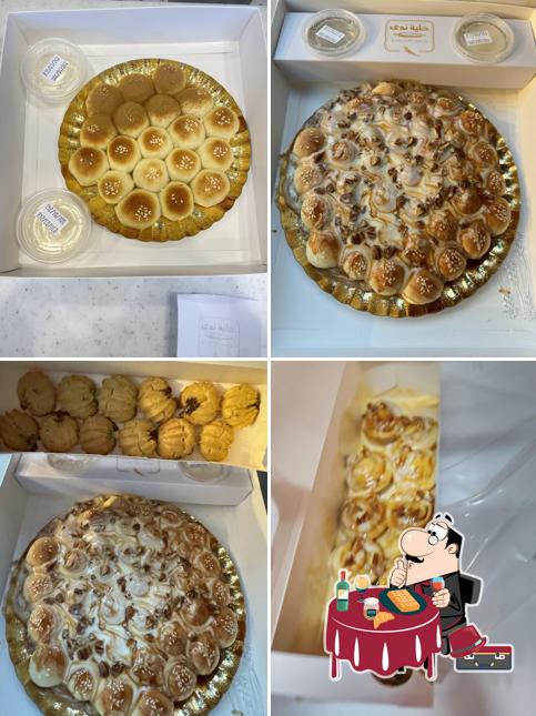 خلية ندى