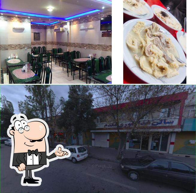 رستوران مقدم