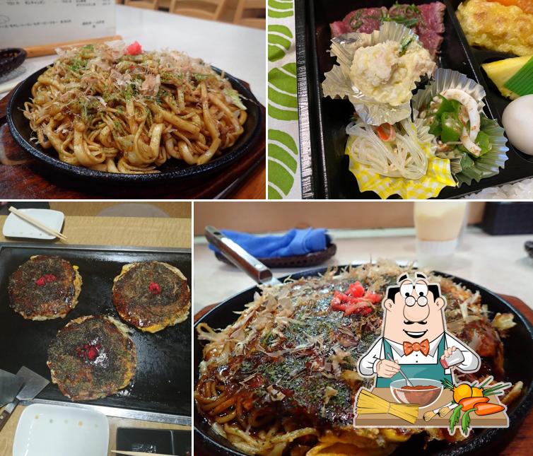 鉄板焼一品悠