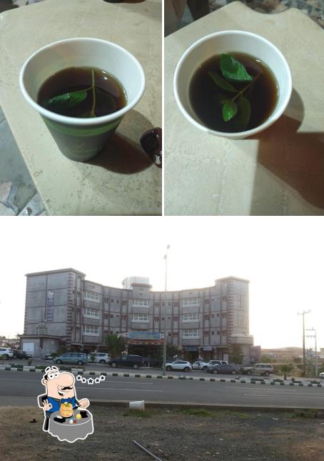 شاي جمر