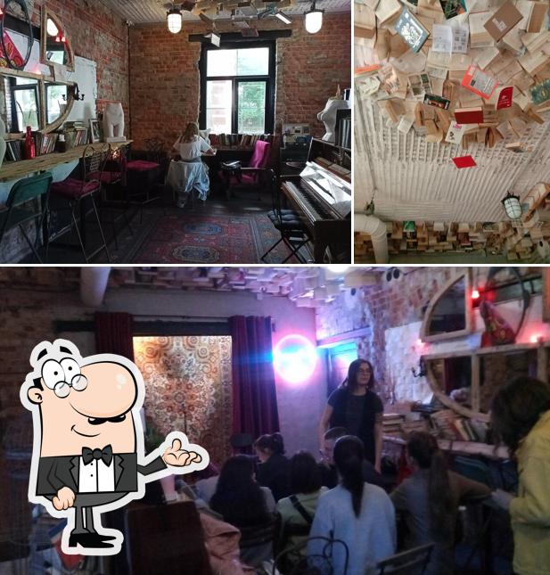 Интерьер "Дом с Толстым"