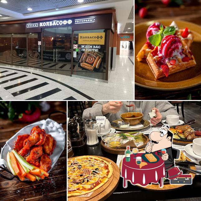 Вафли в "Колбасоффе"