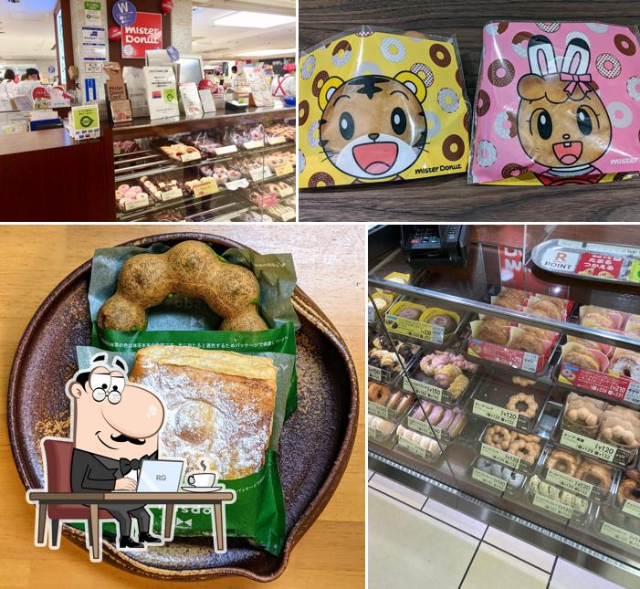 Mister Donut