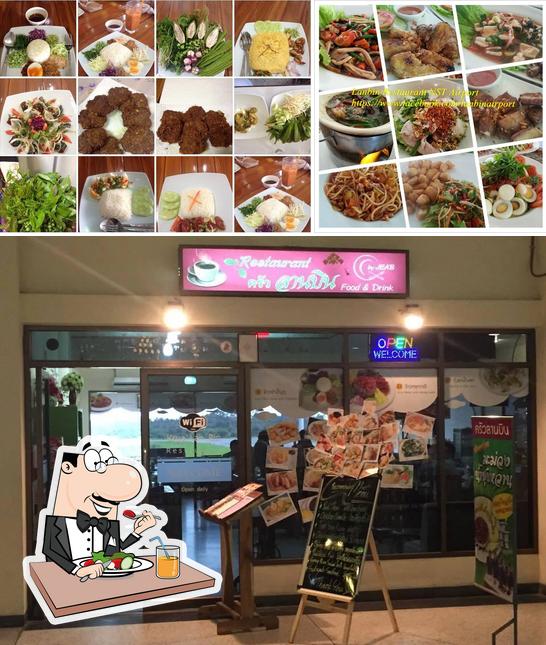 ครัวลานบิน Nakhon Si Airport