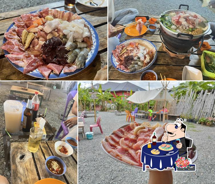 ข้างบ้านหมูกระทะ