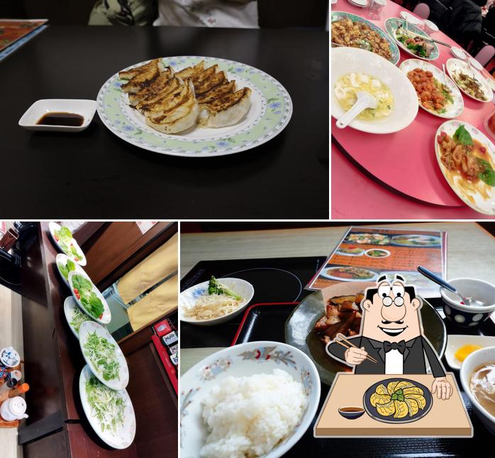 親龍飯店