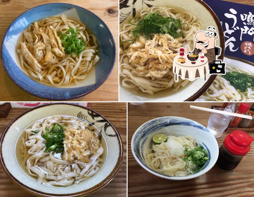 鳴門うどん舩本