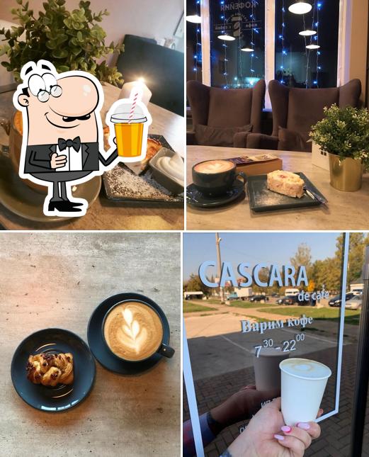 Каскара