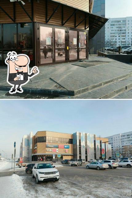 Старсабс