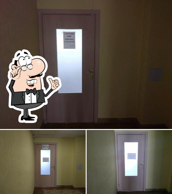 Витебскэнерго