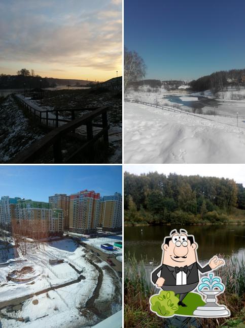 Нараяма