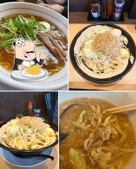 Koma Handa