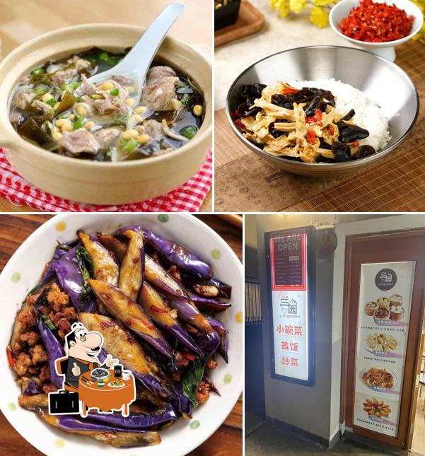 LAN GARDEN兰园广式餐厅