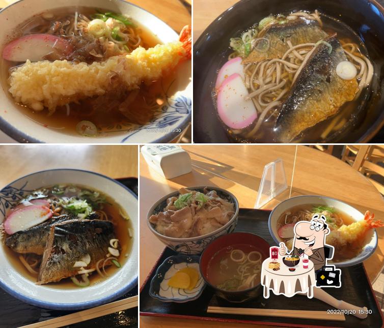 Restaurant Nyugaoka