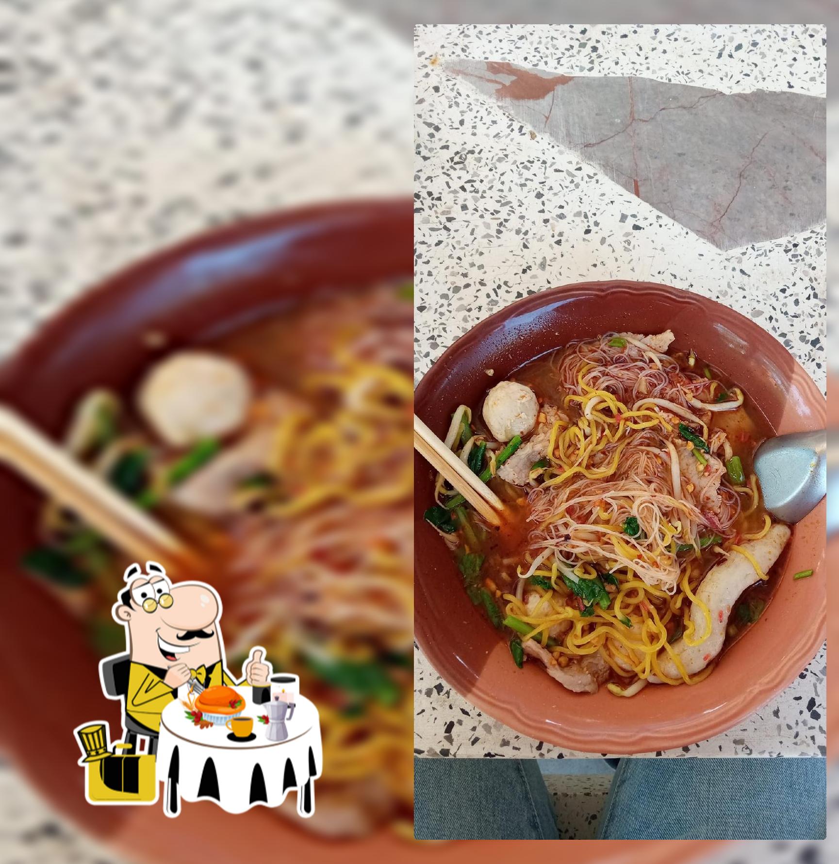 โซดา โภชนา