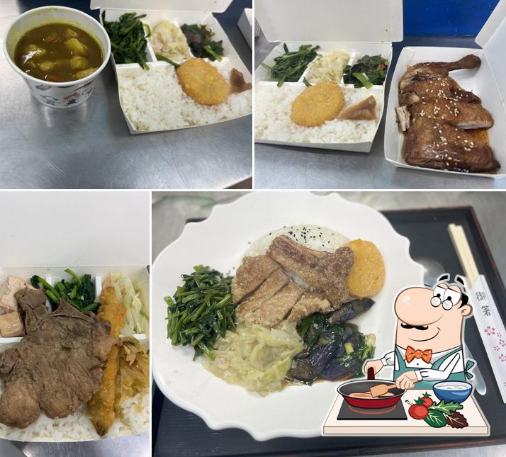 品鮮廚房