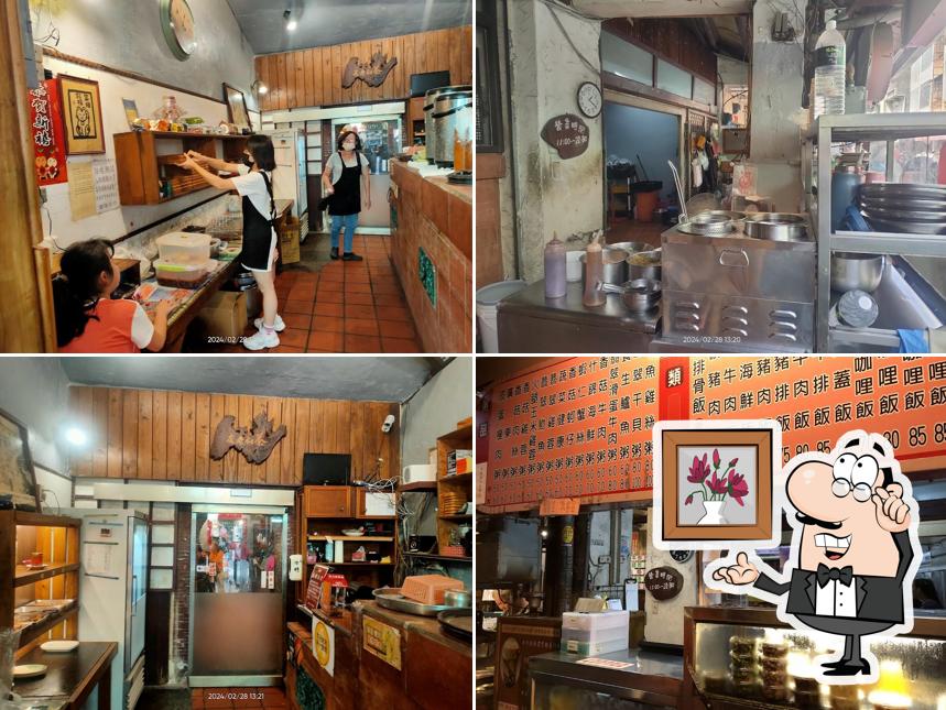 Yi Xuan bamboo snack bar