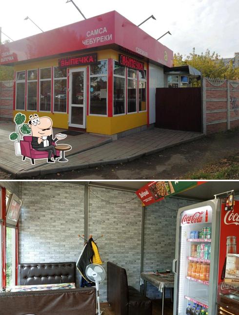 Быстрое питание