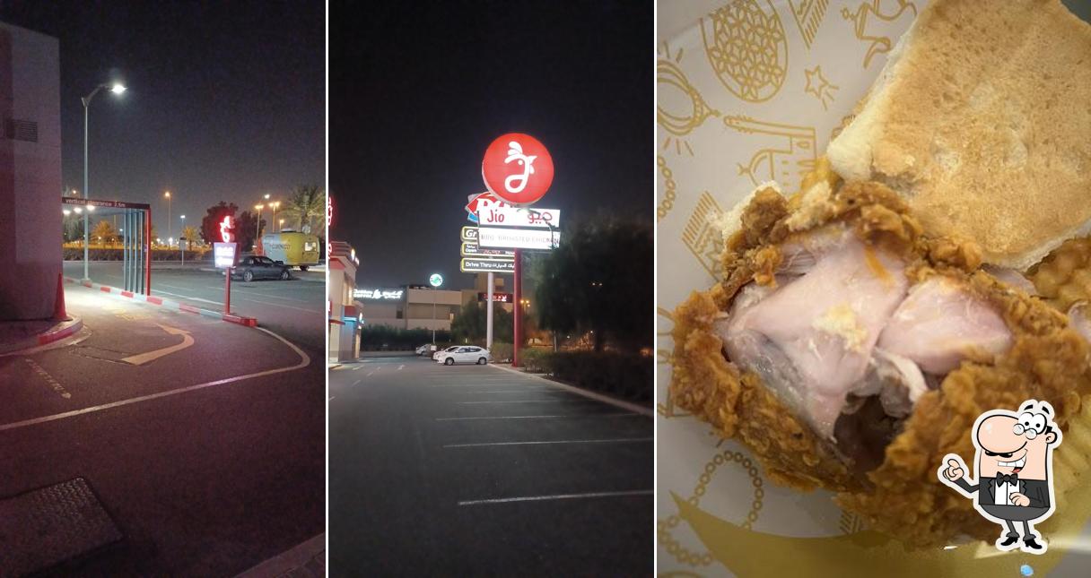 Jio Chicken