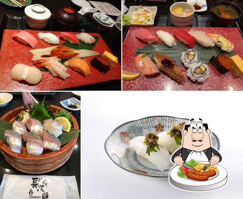Nigirichojiro Nisshin Takenoyama