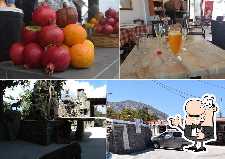 TAVERNA PETROS