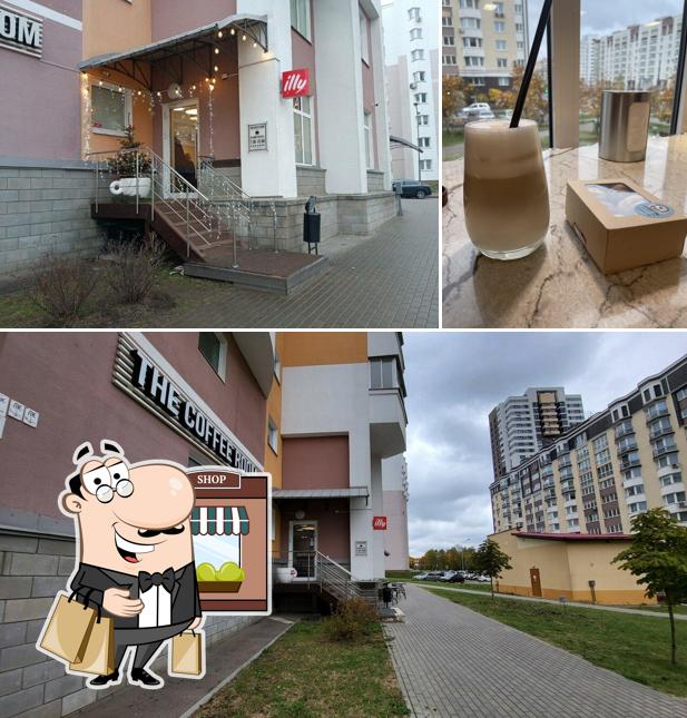 Внешнее оформление "The coffee room"