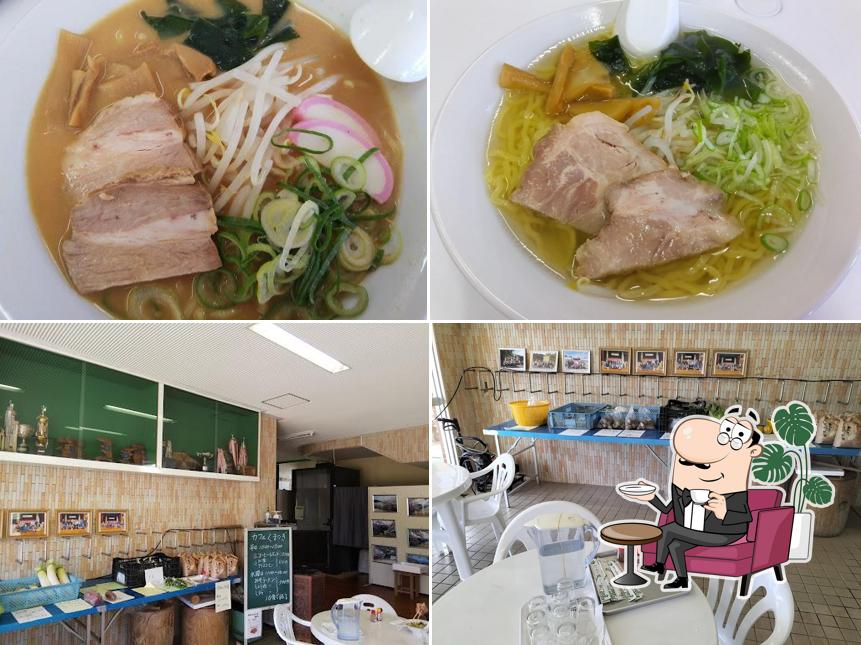 くまつぎラーメン