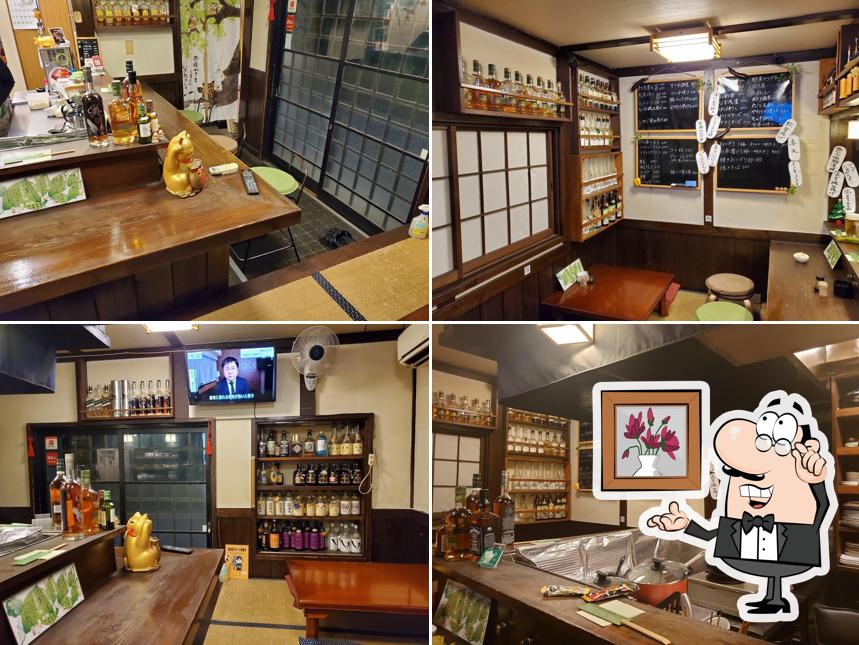 家庭料理 かのん