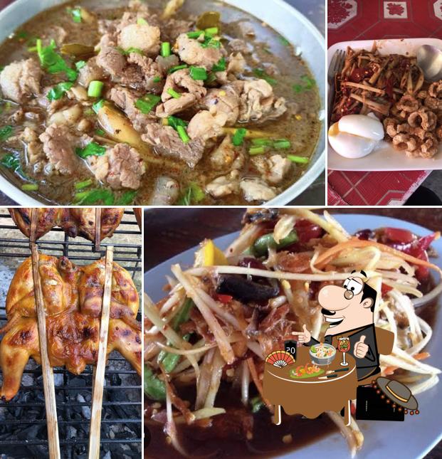 ร้านยัยบัว ส้มตำไก่ย่าง