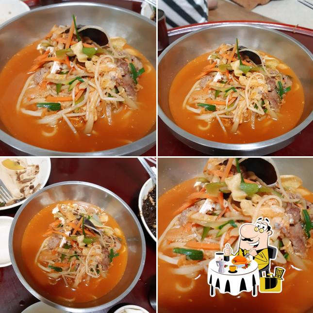 군위식당