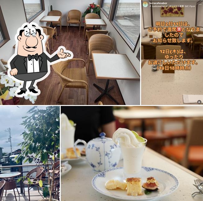 Terra café 茶坊流 Sabor