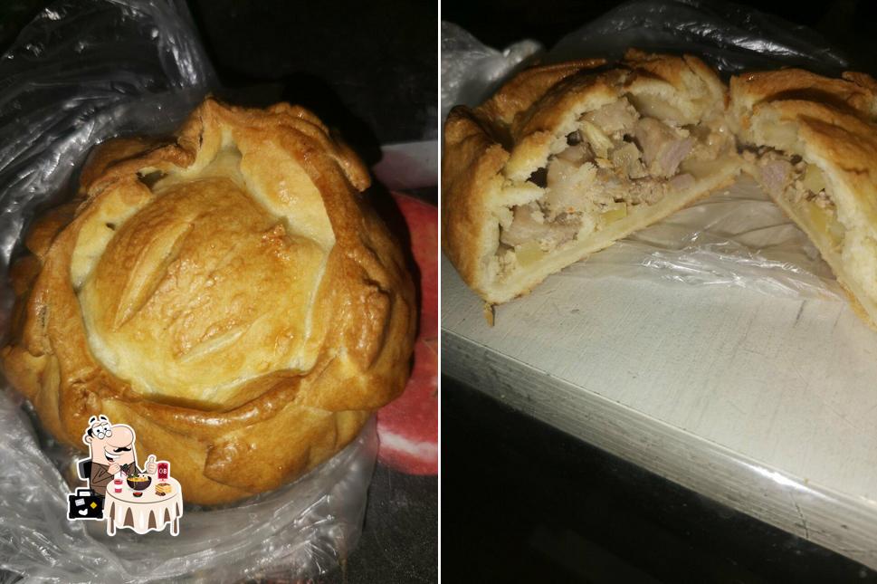 Фамильная пекарня