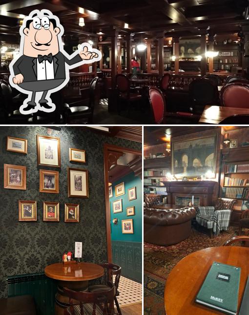 Забронируйте столик в "МакКей"