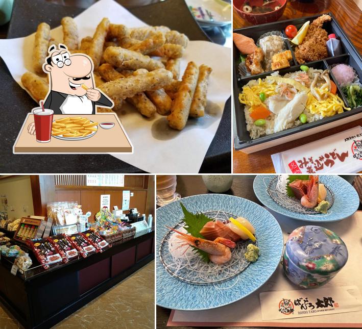 Bandotaro Hitachinoushikuten