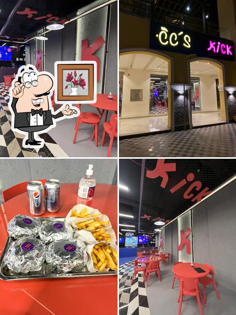 كك برغر Kick Burger