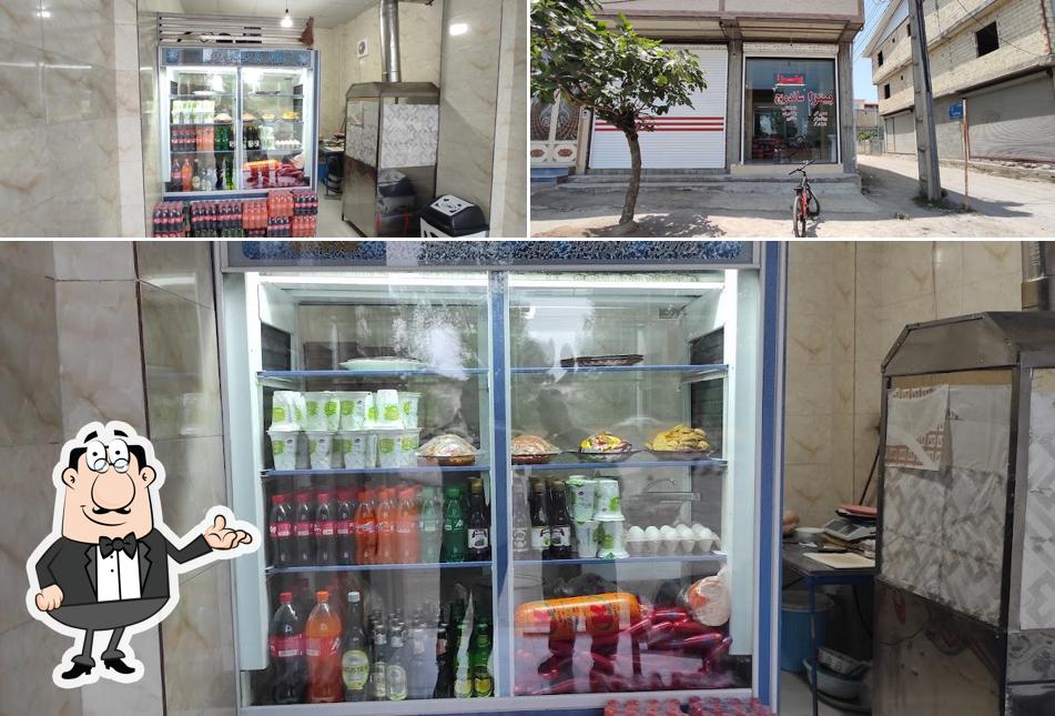 پیتزا و ساندویچ سینا فرشاد