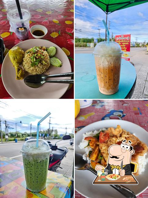 ร้านอิสลาม ฮาลาล- ข้าวหมกไก่ ซุปเนื้อ ตามสั่ง
