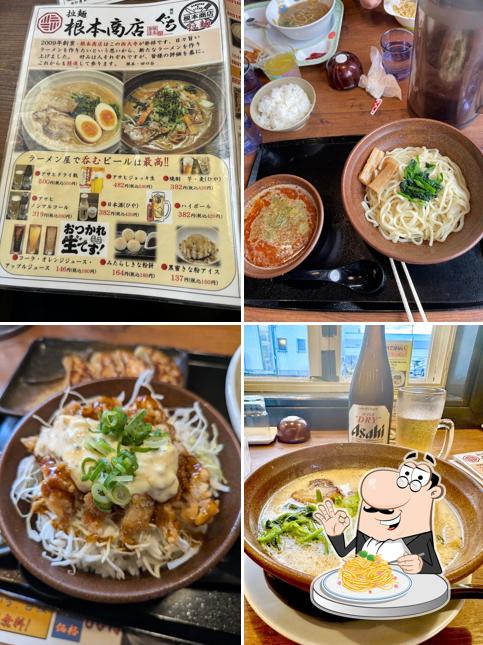 拉麺根本商店 ぐち
