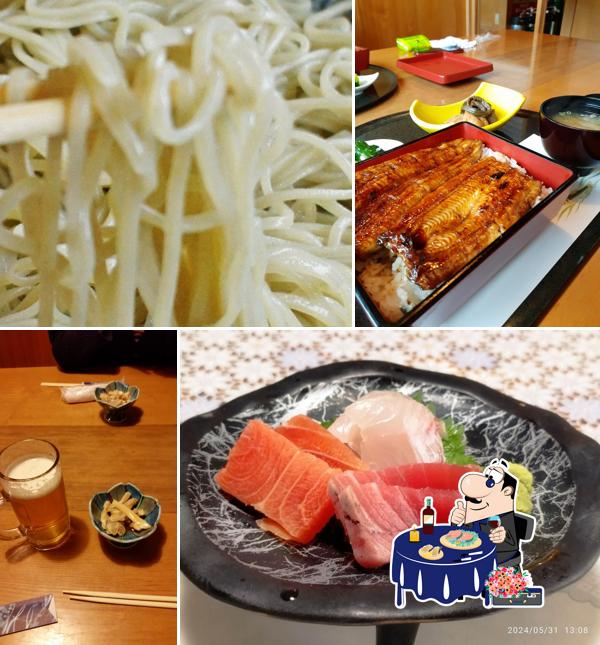 日本料理 いな穂