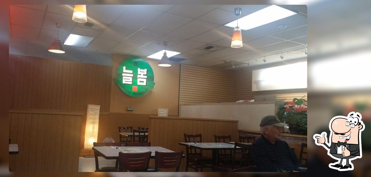 Spring Restaurant