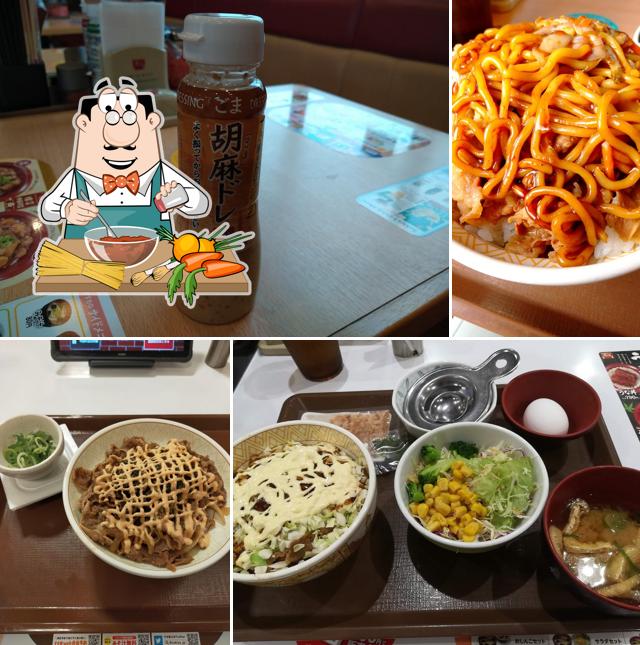 Sukiya