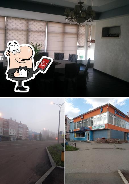 Незнакомка, Кафе