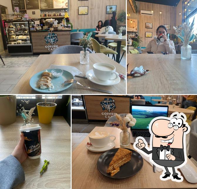 Coffee Сад