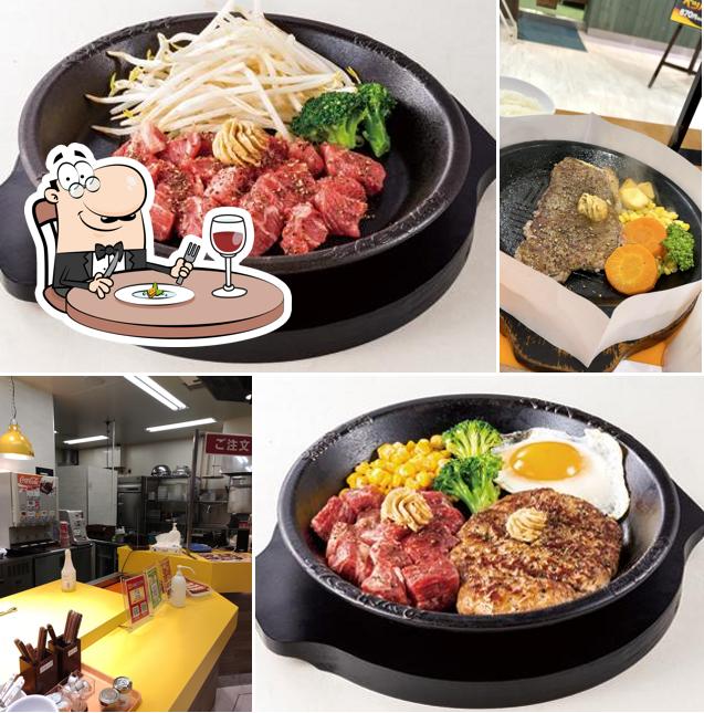 Pepper Lunch