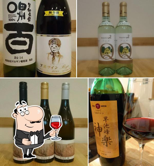 日本ワインバル SANS SOUCI （サンスーシィ）