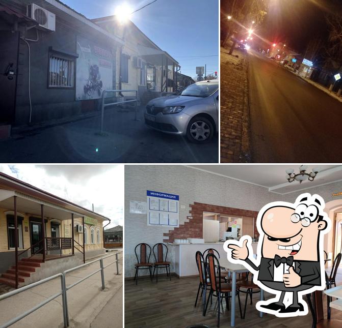 Столовая № 6