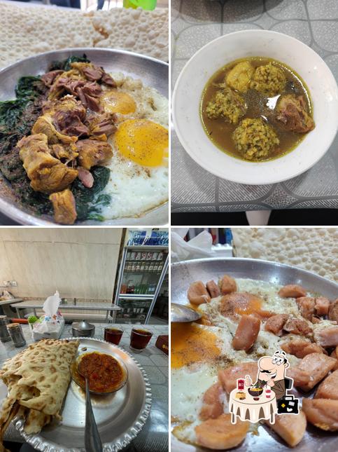 غذاخوری مزه